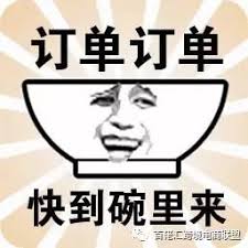 bandarq online Di bawah kepemimpinan ajudan Tianjiang, mereka berteriak serempak: Ying Zhenwu sang Kaisar Agung menang!